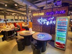 -炑八韩烤(琼华店)