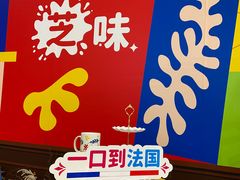 -姆们M Sweetie Cake(五道口店)