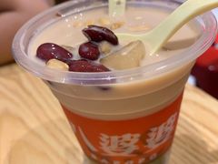 奶茶烧仙草-八婆婆烧仙草(曾厝垵店)