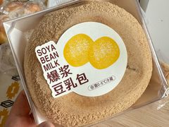 -十三不靠·球酥点心(CBD万达店)