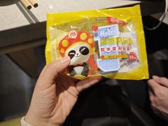 -海底捞火锅(八佰伴店)