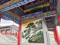 -金城公园
