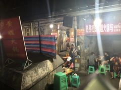 -渝味黄姐火锅(黄泥村店)