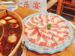 -乐宴·老北京铜火锅(八卦岭店)