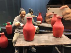 -上海观复博物馆