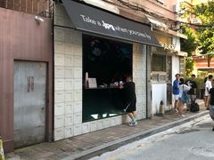 门面-JPG coffee(广州体育西店)