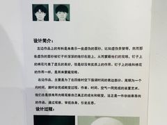 -金茂览秀城
