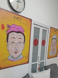 -北京美痣堂古方祛痣斑疣瘊