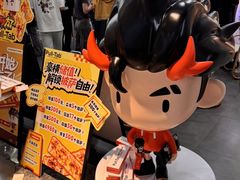 -Pull-Tab拉环咖啡(杭州市上城区来福士中心店)