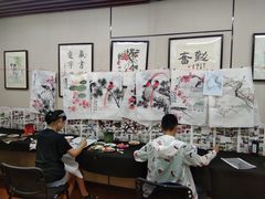 -梁溪琳琅书画院(汇金广场店)
