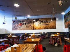 大堂-冶建镜子·老南昌大排档·江西虾王(总店)