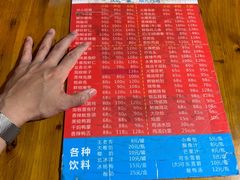 -三哥田螺(北书院街店)