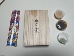 -鮨青(恒基名人购物中心店)