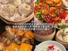 -易记皮肚面(明瓦廊店)
