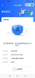 -上海时光整形外科医院