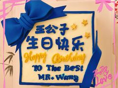 -Joy's Wish创意蛋糕定制&甜品台(乐虹坊精致生活广场店)