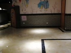 -碧海云天(川环南路店)
