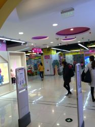 -孩子王童乐园(成都海滨城店)
