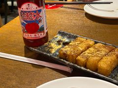 楂楂水-付小姐在成都(五道口店)