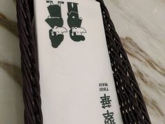 -翠华餐厅(香港国际机场店)