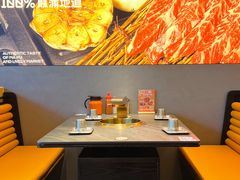 包房-麻蒲碳烤肉(远景路1号店)