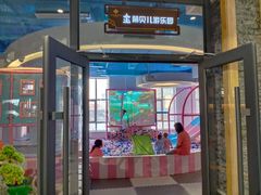 -星河湾温泉洗浴酒店