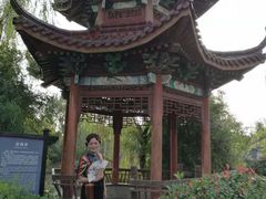 -韩湘水博园