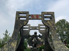 -武清南湖绿博园