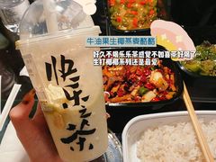 -潇湘阁(三里屯SOHO店)