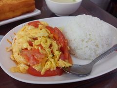 番茄炒蛋饭-日月永和中国餐饮名店(凤凰店)