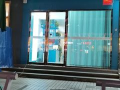 -阿炳推拿(安康路店)