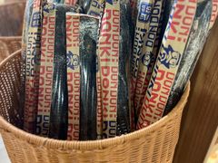 -DON DON DONKI(名珠城店)