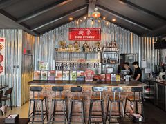-Side Street街旁(交道口店)
