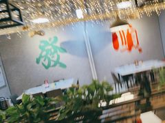 -京城·森鸽排档(双井店)