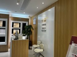 -佳慕皮肤管理连锁