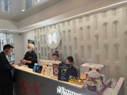 -魔型社烫染店