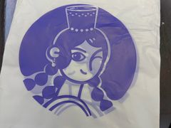 -西琳姑娘·新疆冰淇淋酸奶茶(南开大悦城店)
