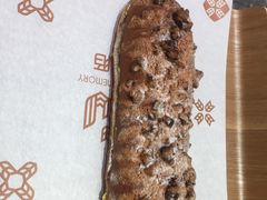核桃马里奥-麦陌(正弘城店)