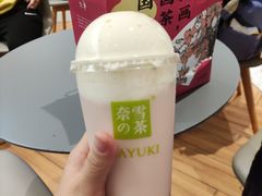 -奈雪的茶(凯德新都心店)