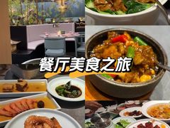 -江南里·新浙菜(苏州大悦城店)