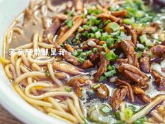 腰花面-小河无名面馆