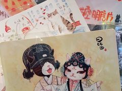 -猫的天空之城概念书店(苏州平江店)