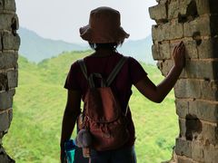 -蟠龙山长城景区
