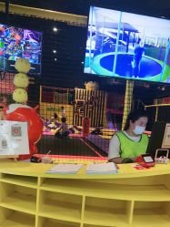 -蹦蹦跳跳(新奥购物中心店)