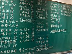 -金锅小厨(乐活街店)