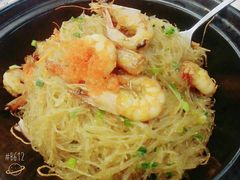 蟹黄粉丝煲-客家汇·客家传承菜(水库店)
