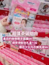 -cocokarafine可开嘉来