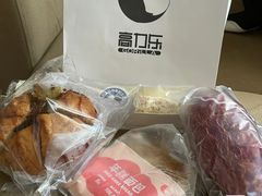 -高力乐面包咖啡厅(西塔店)