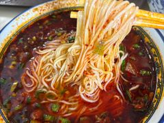 -磨沟沿老字号牛肉面·清真(金港城店)