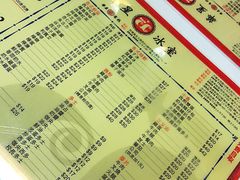 -华星冰室(湾仔店)